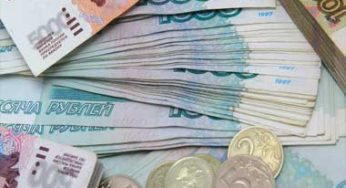Ruble Strengthens on Bank of Russia Rate Cut & Surge in Commodity Prices