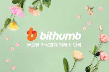Bithumb